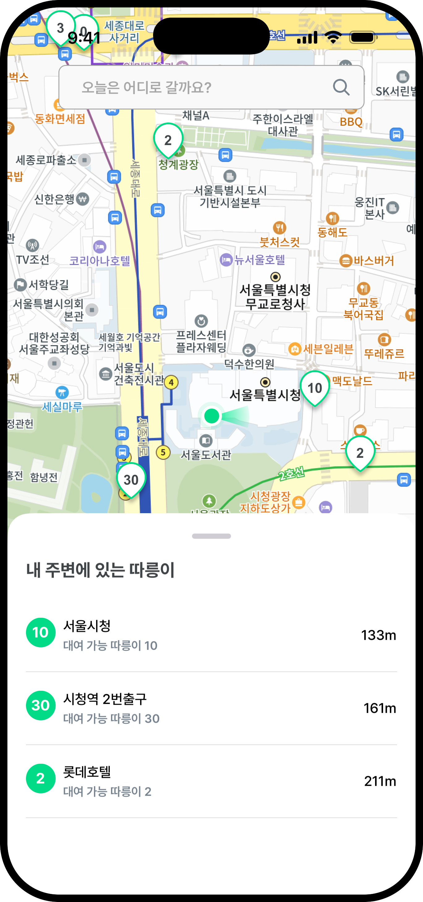 가까운 대여소 3곳을 모달로 보여주는 따릉이맵 화면