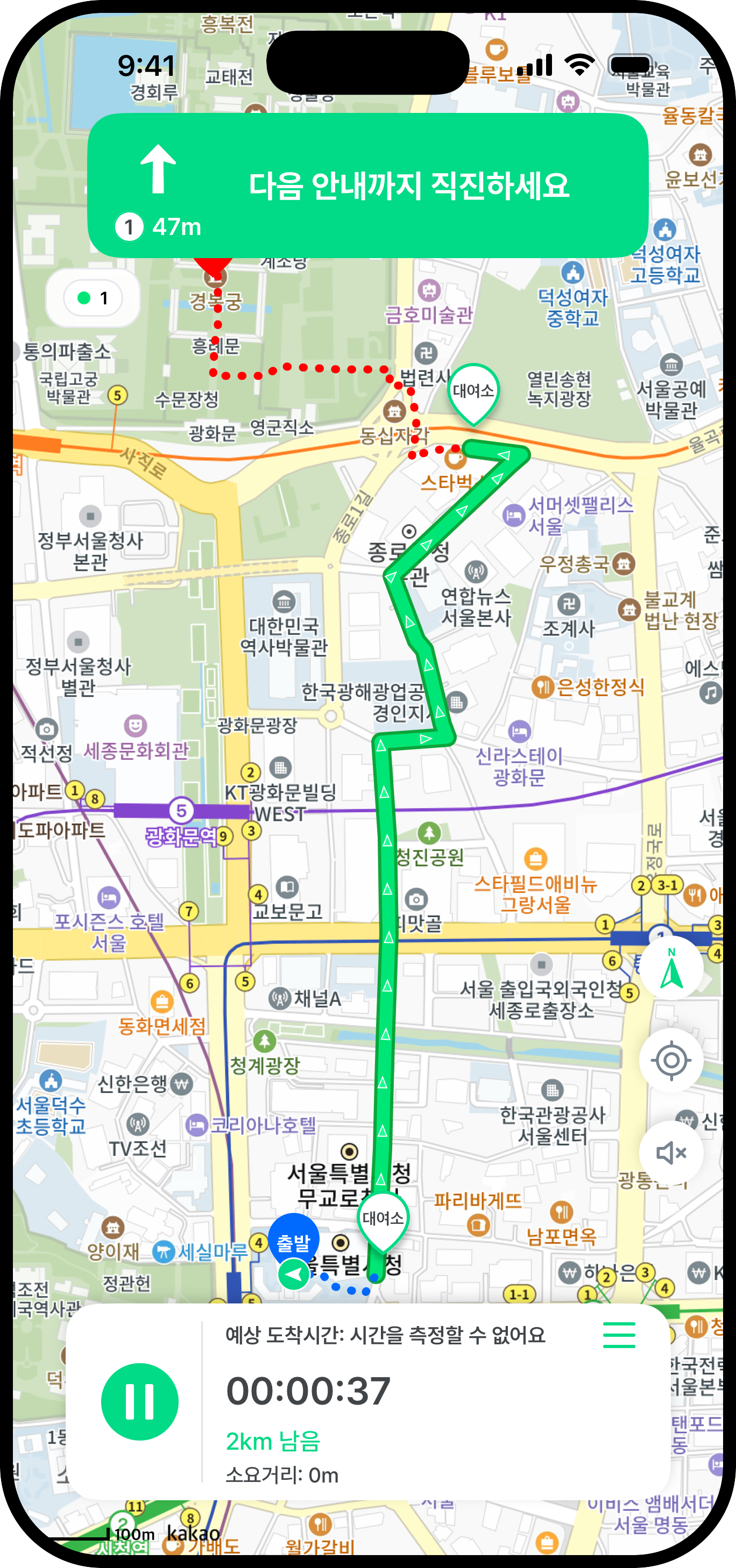 주행 중에도 다음 안내를 바로 보여줍니다.